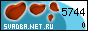 Свадьба.Net.Ru