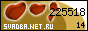 .Net.Ru