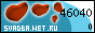 Свадьба.Net.Ru