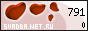 Свадьба.Net.Ru