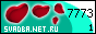 Свадьба.Net.Ru