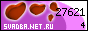 Свадьба.Net.Ru