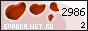 Свадьба.Net.Ru