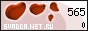 Свадьба.Net.Ru