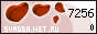 Свадьба.Net.Ru