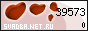 Свадьба.Net.Ru