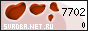 Свадьба.Net.Ru