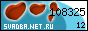 Свадьба.Net.Ru