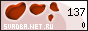 Свадебный информационно-развлекательный портал Свадьба Net Ru
