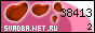 ��������� �������������-��������������� ������ ������� Net Ru