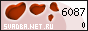 Свадьба.Net.Ru