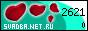 Свадьба.Net.Ru