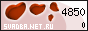 Свадьба.Net.Ru