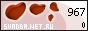 Свадебный информационно-развлекательный портал Свадьба Net Ru