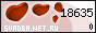 Свадьба.Net.Ru