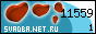 ��������� �������������-��������������� ������ www.SVADBA.net.ru