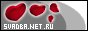 Свадебный информационно-развлекательный портал Свадьба Net Ru