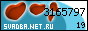 Свадьба.Net.Ru