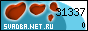 Свадьба.Net.Ru