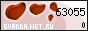 Свадьба.Net.Ru