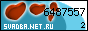 Свадьба.Net.Ru