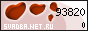 Свадьба.Net.Ru