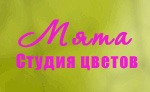 Свадебный флорист Елена Грызлова
