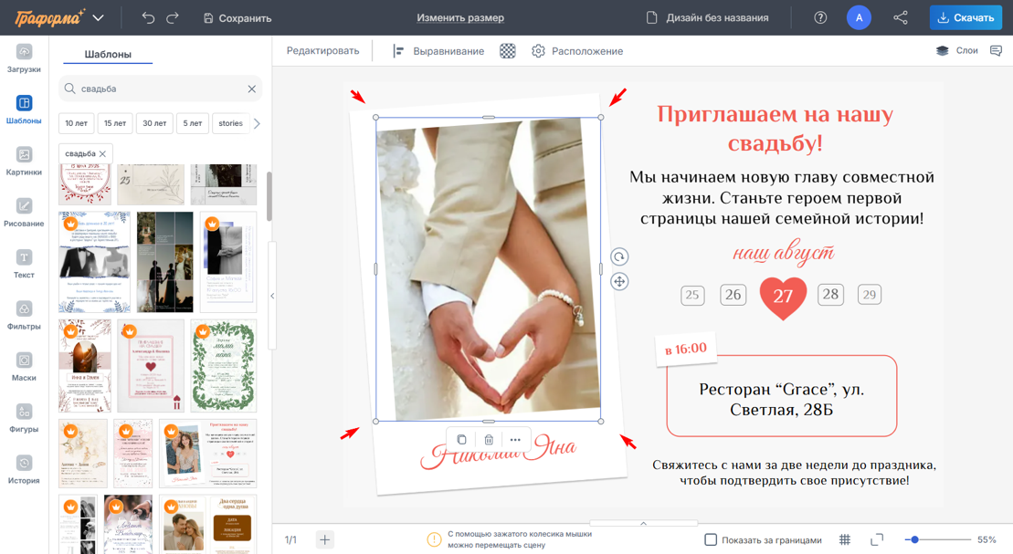 Изображение выглядит как текст, Веб-сайт, снимок экрана, веб-страницаСодержимое, созданное искусственным интеллектом, может быть неверным.