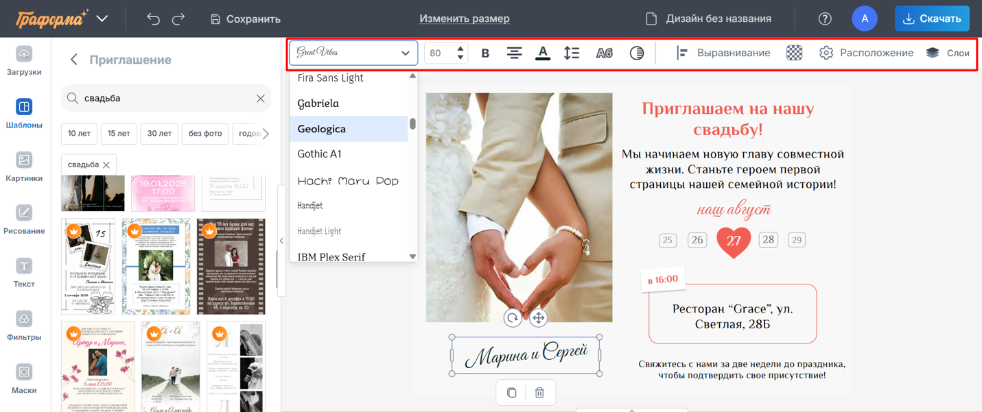 Изображение выглядит как текст, снимок экрана, Веб-сайт, веб-страницаСодержимое, созданное искусственным интеллектом, может быть неверным.