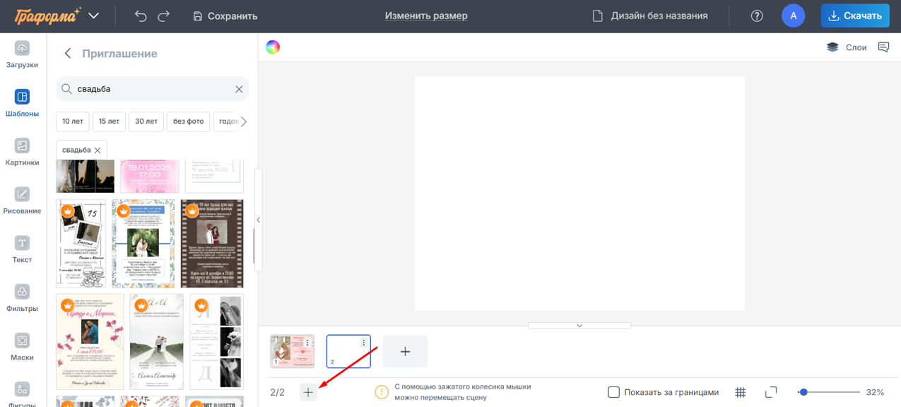 Изображение выглядит как снимок экрана, программное обеспечение, Мультимедийное программное обеспечение, веб-страницаСодержимое, созданное искусственным интеллектом, может быть неверным.