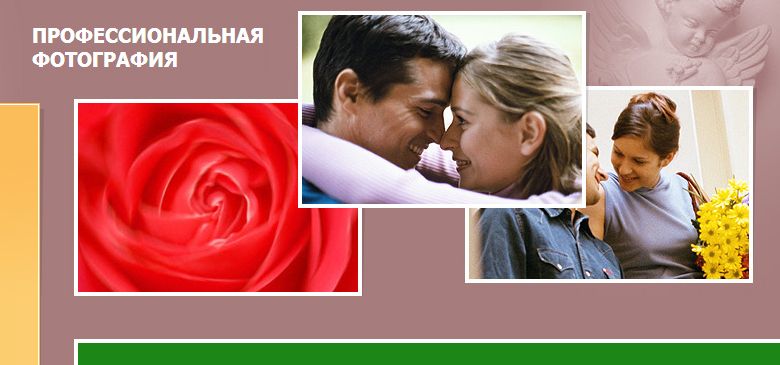 Платформа поддержки инфраструктурных проектов Панно Подснежники в технике квиллинг к 8 марта