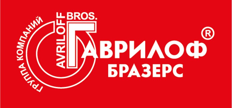 ГК Гаврилоф Бразерс