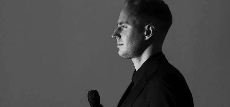 Георгий Лисовский