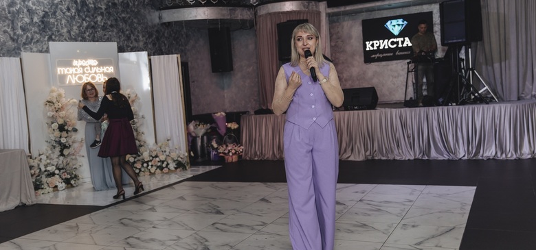 Светлана Бокова-ПОЮщая ВЕДУщая