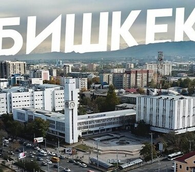 Первое Гнездышко молодой семьи в Сердце Азии