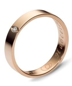 Обручальное кольцо с 1 бриллиантом 585 пробы
