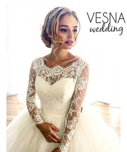 Свадебное платье Верония