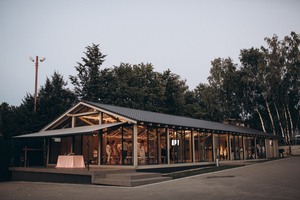 Яхт-клуб 