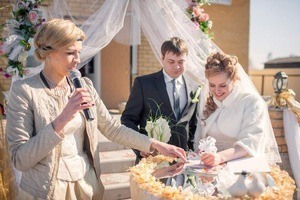 Выездная регистрация