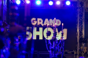 Гран ШОУ. Большой шоу-спектакль
