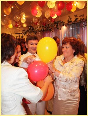 Профессиональный ведущий