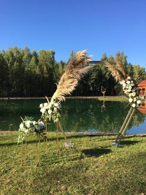 Свадебная арка