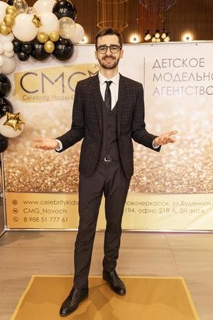 Ведущий на свадьбу