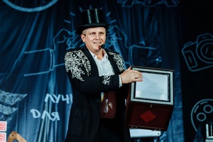 Фокусник