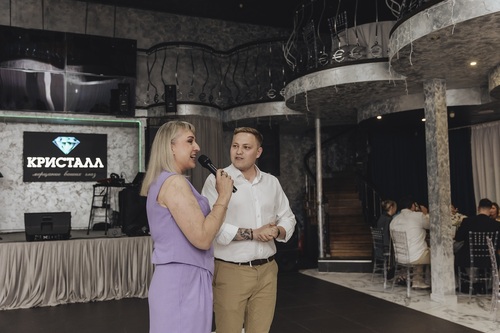 Ведущий свадьбы Пакет2