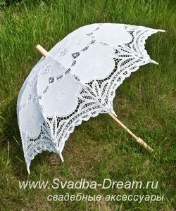 Зонт для фото-сессии